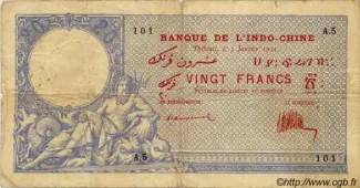 Djibouti 20 Francs, 1921 image
