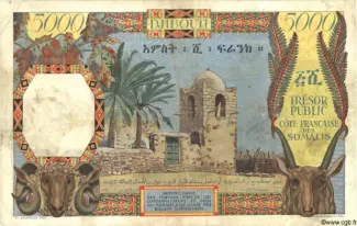 Djibouti 5.000 Francs, 1952 reverse