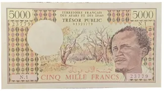 Djibouti 5.000 Francs, 1975 obverse