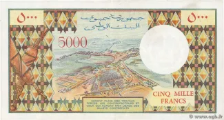 Djibouti 5.000 Francs, 1979-2005 reverse