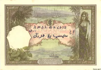 Djibouti 500 Francs, 1927-1938 reverse