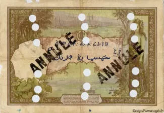 Djibouti 500 Francs, 1943 reverse