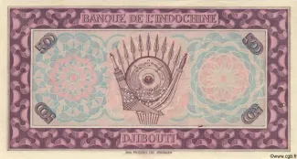 Djibouti 500 Francs, 1945 reverse