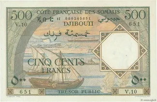 Djibouti 500 Francs, 1952 image