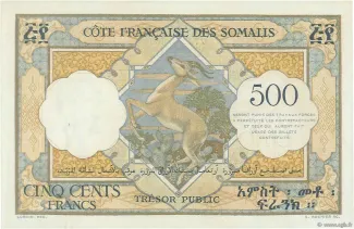 Djibouti 500 Francs, 1952 reverse