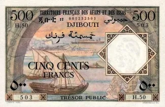 Djibouti 500 Francs, 1973 obverse