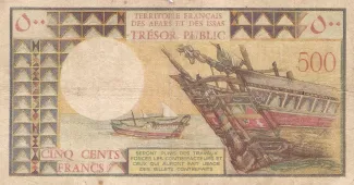 Djibouti 500 Francs, 1975 reverse
