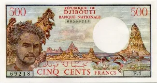 Djibouti 500 Francs, 1988 image