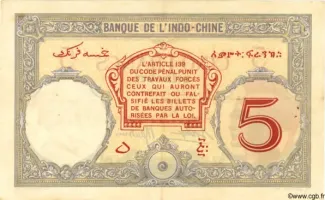 Djibouti 5 Francs, 1928-1938 reverse