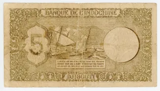 Djibouti 5 Francs, 1945 reverse