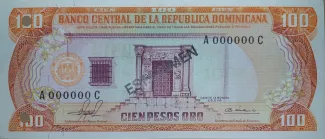 Dominican Republic 100 Pesos, 1977-1987 obverse