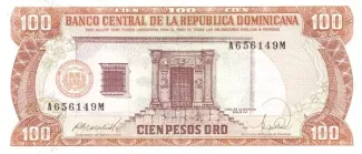 Dominican Republic 100 Pesos, 1988-1990 obverse