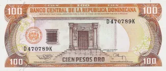 Dominican Republic 100 Pesos, 1991-1994 obverse