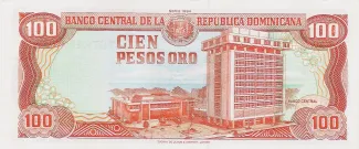 Dominican Republic 100 Pesos, 1991-1994 reverse