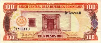 Dominican Republic 100 Pesos, 1995 obverse