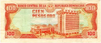 Dominican Republic 100 Pesos, 1995 reverse