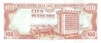 Dominican Republic 100 Pesos, 1997-1998 reverse