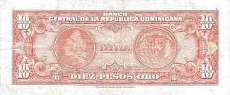 Dominican Republic 10 Pesos, 1947-1949 reverse