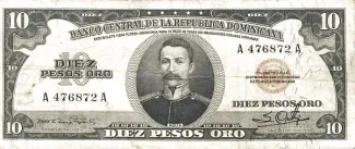 Dominican Republic 10 Pesos, 1952 obverse