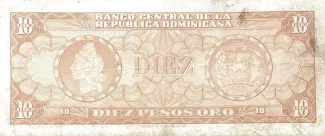 Dominican Republic 10 Pesos, 1952 reverse