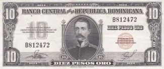 Dominican Republic 10 Pesos, 1956-1958 obverse