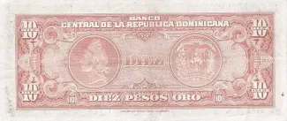 Dominican Republic 10 Pesos, 1956-1958 reverse