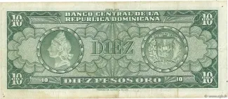 Dominican Republic 10 Pesos, 1975-1976 reverse