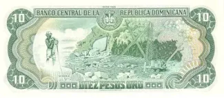 Dominican Republic 10 Pesos, 1995 reverse
