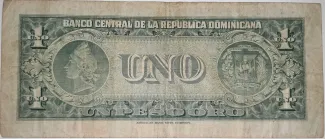 Dominican Republic 1 Peso, 1947-1955 reverse