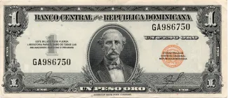 Dominican Republic 1 Peso, 1957-1961 obverse
