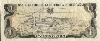 Dominican Republic 1 Peso, 1978-1982 reverse