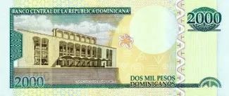 Dominican Republic 2.000 Pesos, 2011-2013 reverse