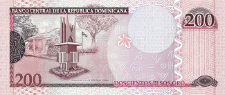Dominican Republic 200 Pesos, 2007 reverse