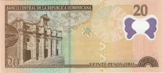 Dominican Republic 20 Pesos, 2009 reverse