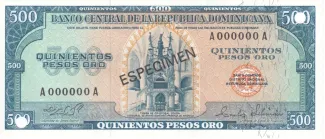 Dominican Republic 500 Pesos, 1975 obverse