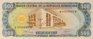 Dominican Republic 500 Pesos, 1978-1987 obverse