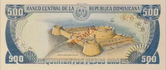Dominican Republic 500 Pesos, 1978-1987 reverse