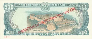 Dominican Republic 500 Pesos, 1988 reverse