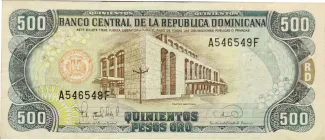Dominican Republic 500 Pesos, 1995 obverse