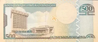 Dominican Republic 500 Pesos, 2002-2004 reverse