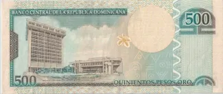 Dominican Republic 500 Pesos, 2006-2010 reverse