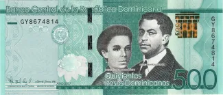 Dominican Republic 500 Pesos, 2014-2023 obverse
