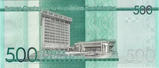 Dominican Republic 500 Pesos, 2014-2023 reverse