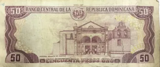 Dominican Republic 50 Pesos, 1978-1987 reverse