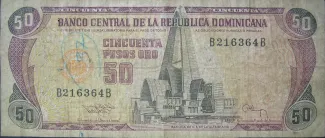 Dominican Republic 50 Pesos, 1991-1994 obverse