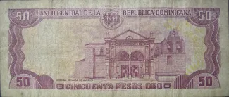 Dominican Republic 50 Pesos, 1991-1994 reverse