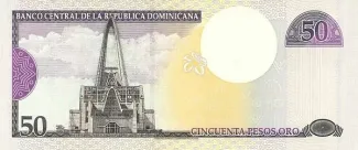 Dominican Republic 50 Pesos, 2000 reverse