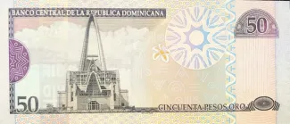 Dominican Republic 50 Pesos, 2006-2011 reverse
