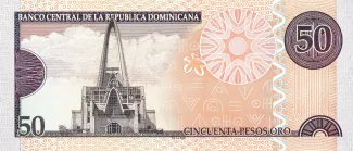 Dominican Republic 50 Pesos, 2008 reverse