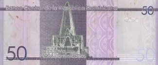 Dominican Republic 50 Pesos, 2014-2016 reverse
